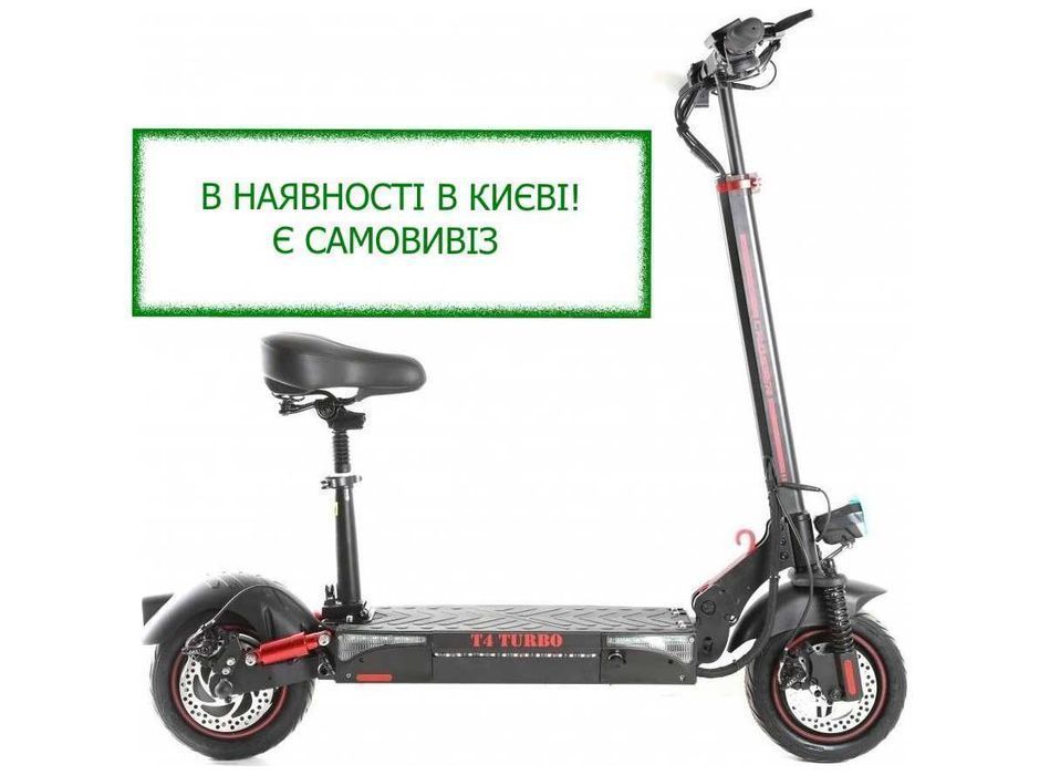 Электросамокат Crosser Т4 turbo. Киев.