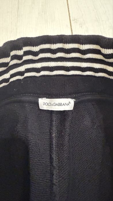 Прогулочные брюки