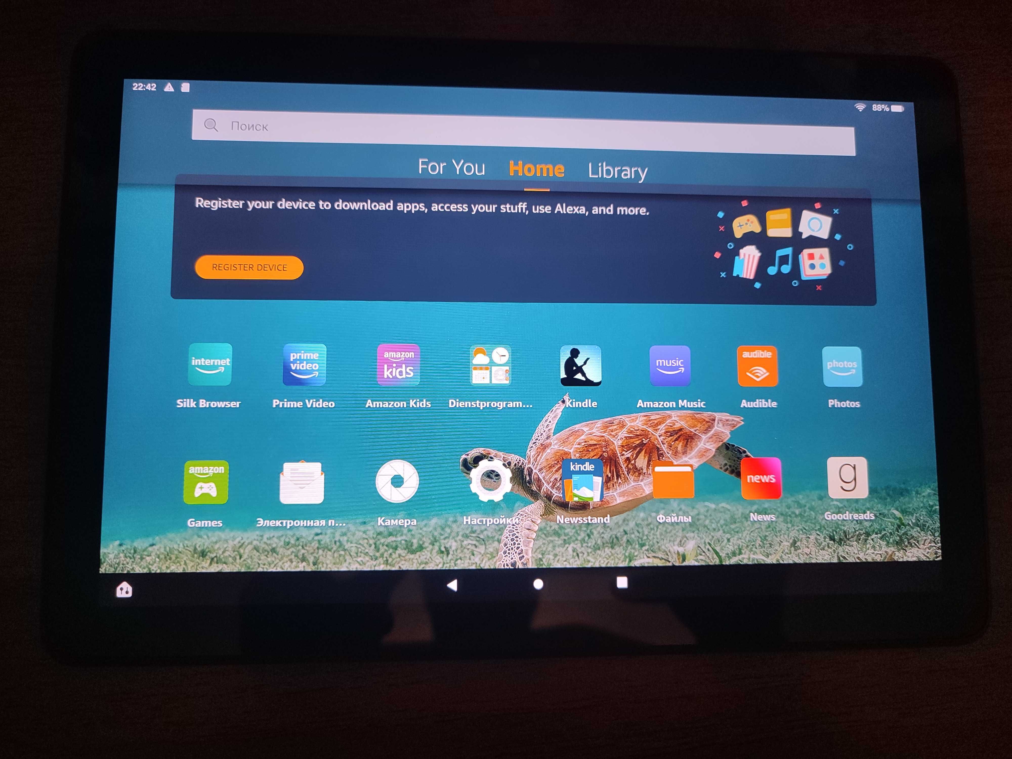 Планшет Amazon Fire HD 10