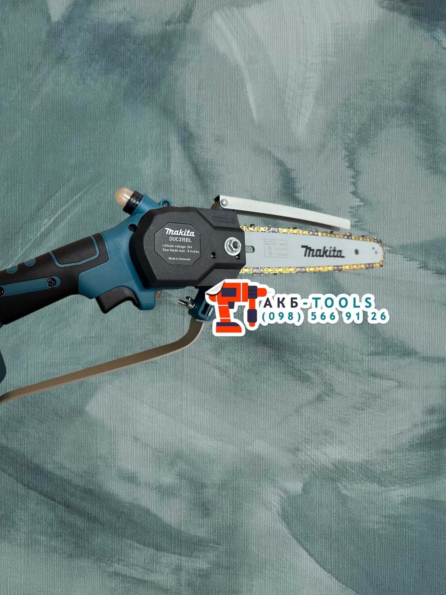 Акумуляторна Безщіткова пила Makita DUC315BL Гілкоріз Сучкоріз 20см 8А
