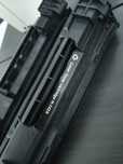 Toner do drukarki HP