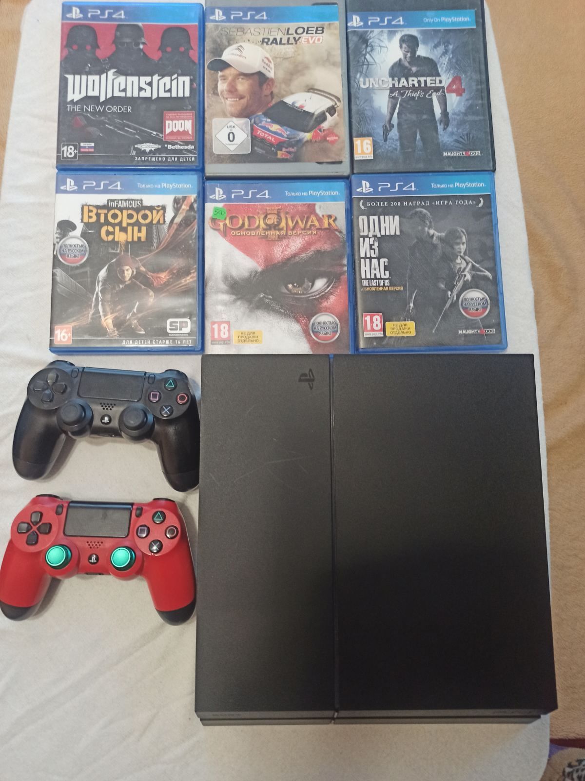 Sony PlayStation 4 fat 500гб