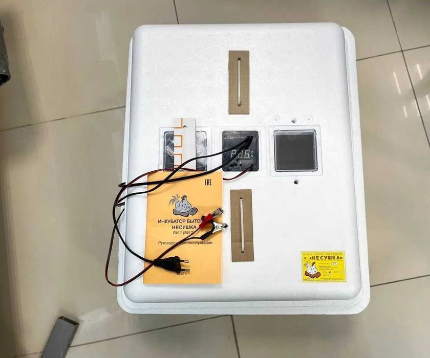 Розпродаж‼️ Інкубатор для курячих Яєць | З Автоповоротом | Телефонуй