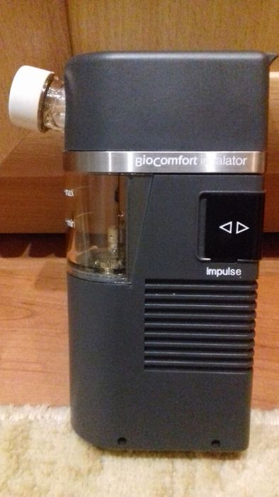 Ингалятор D-7300 рабочий немецкий