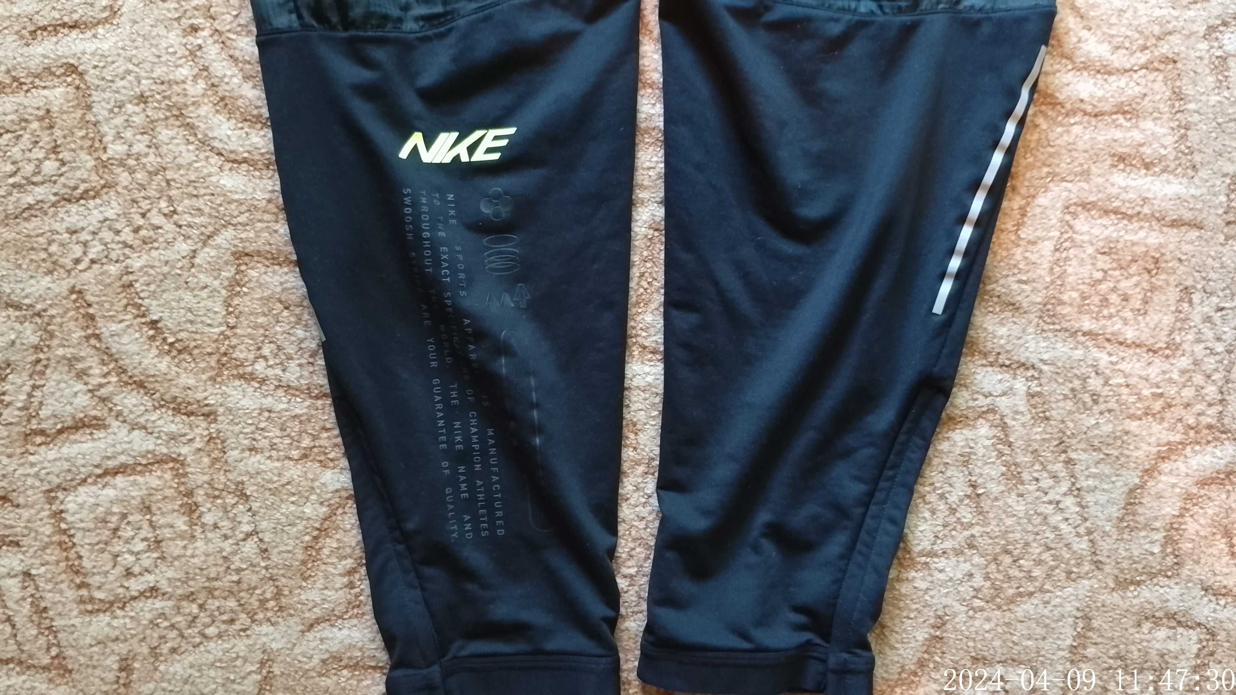 Spodnie Dresowe Nike M/L