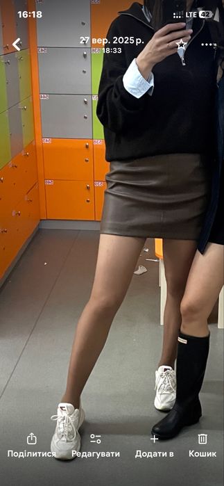 Шоколадна коричнева спідниця з еко шкіри