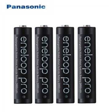 Akumulatorki Panasonic Eneloop PRO AAA 950mAh x4
