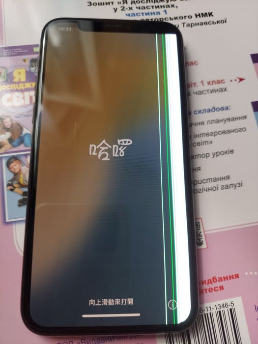 Айфон iPhone 11pro 256gb заблокирован.