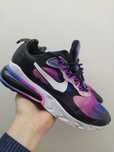 Buty 40,5 sportowe Nike Air Max 270 React SE wkładka 26