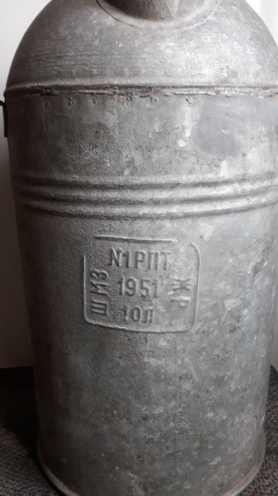 Канистра армейская 10л.1951год.