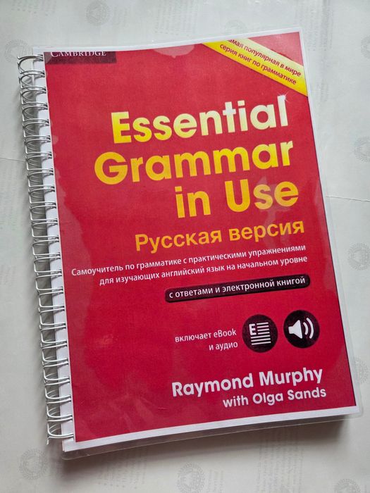 Навчальні посібники