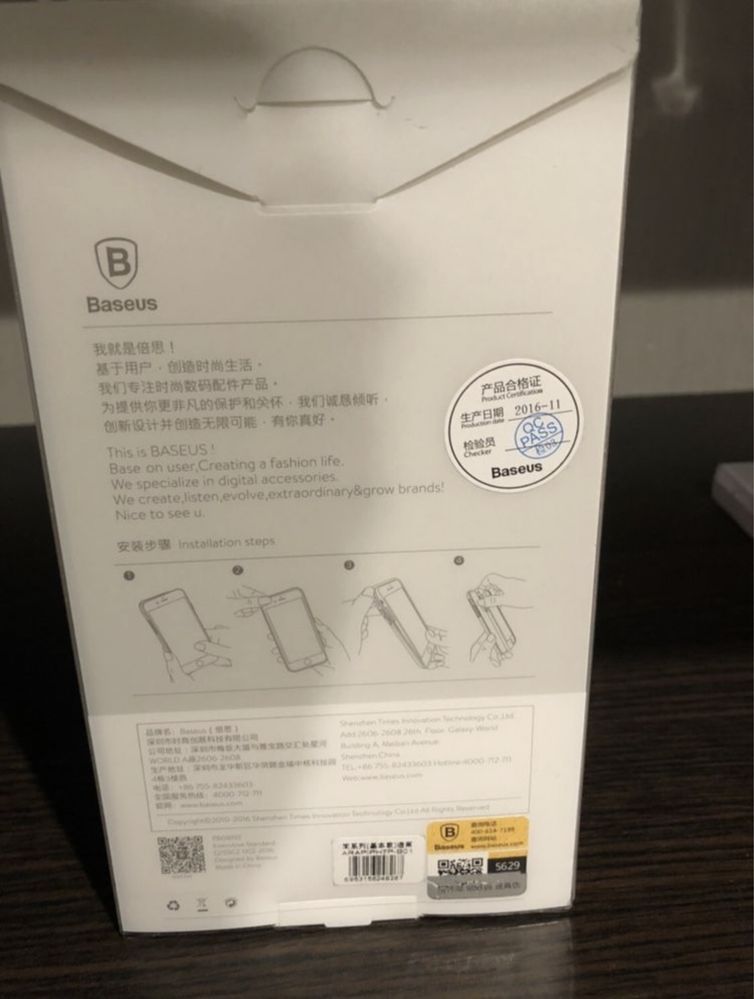 Чехол Baseus iPhone 6 Plus 6s Plus