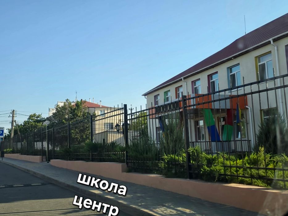 Прилиманское 1600уе сотка, школа, садик, центр рядом