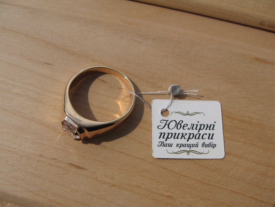 Кільце з каменем в позолоті біжутерія р 21