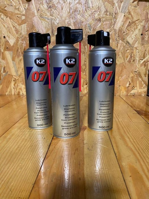 Багатофункціональне мастило К2 07 500мл
