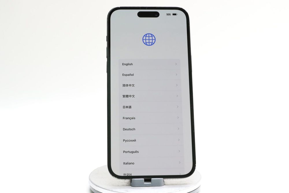 iPhone 14 Pro Max
