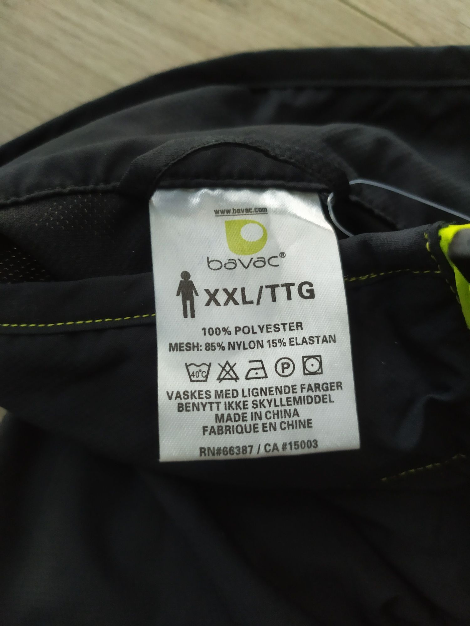 Nowa kurtka przeciwdeszczowa Bavac rozmiar XXL