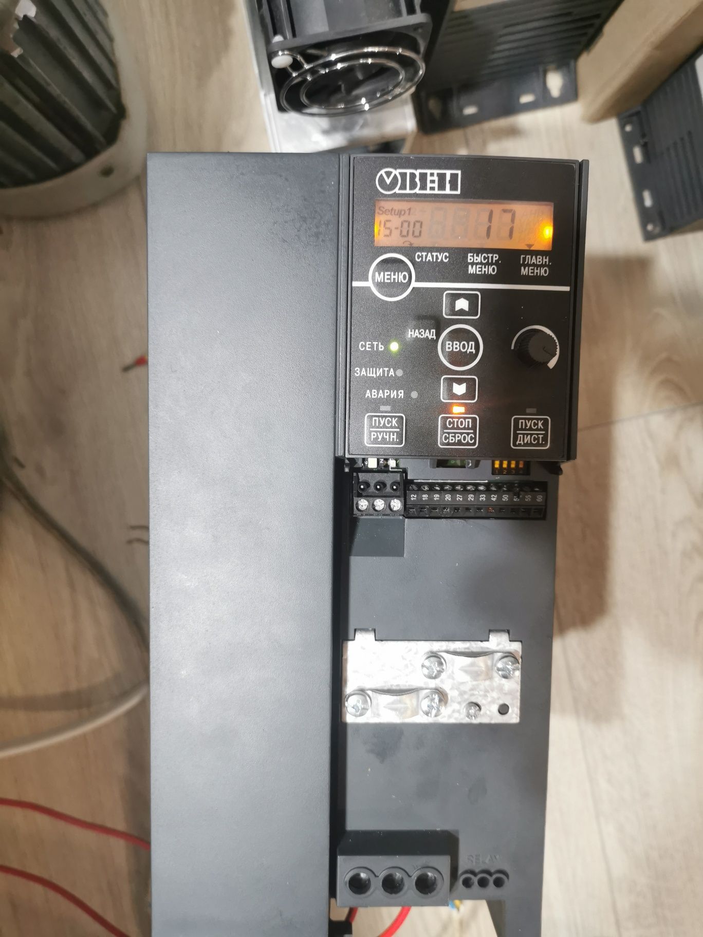 15 кВт danfoss vlt51 Новий частотнік преобразователь частоты