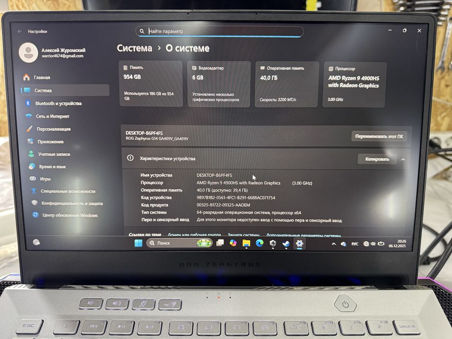 ASUS ROG RYZEN 9-4900HS|RTX 2060|RAM-40GB|1TB|120Hz