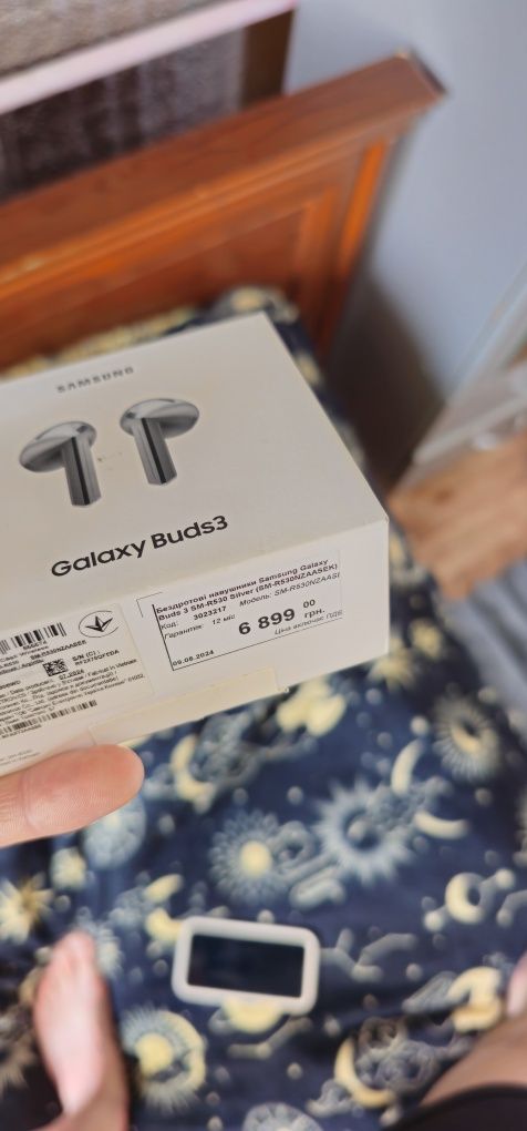 Samsung s23 ultra 8/256