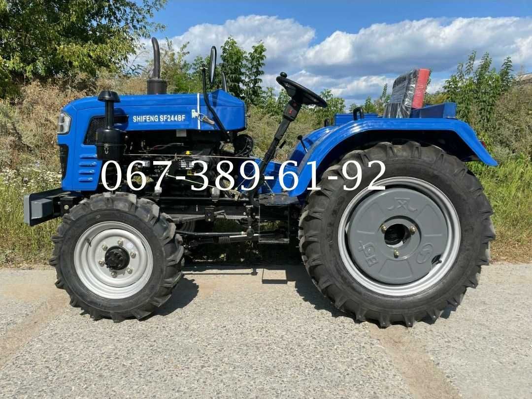 Трактор Shifeng 244 BF 2-диск зчепл Повний привід ВОМ Доставка Шифенг