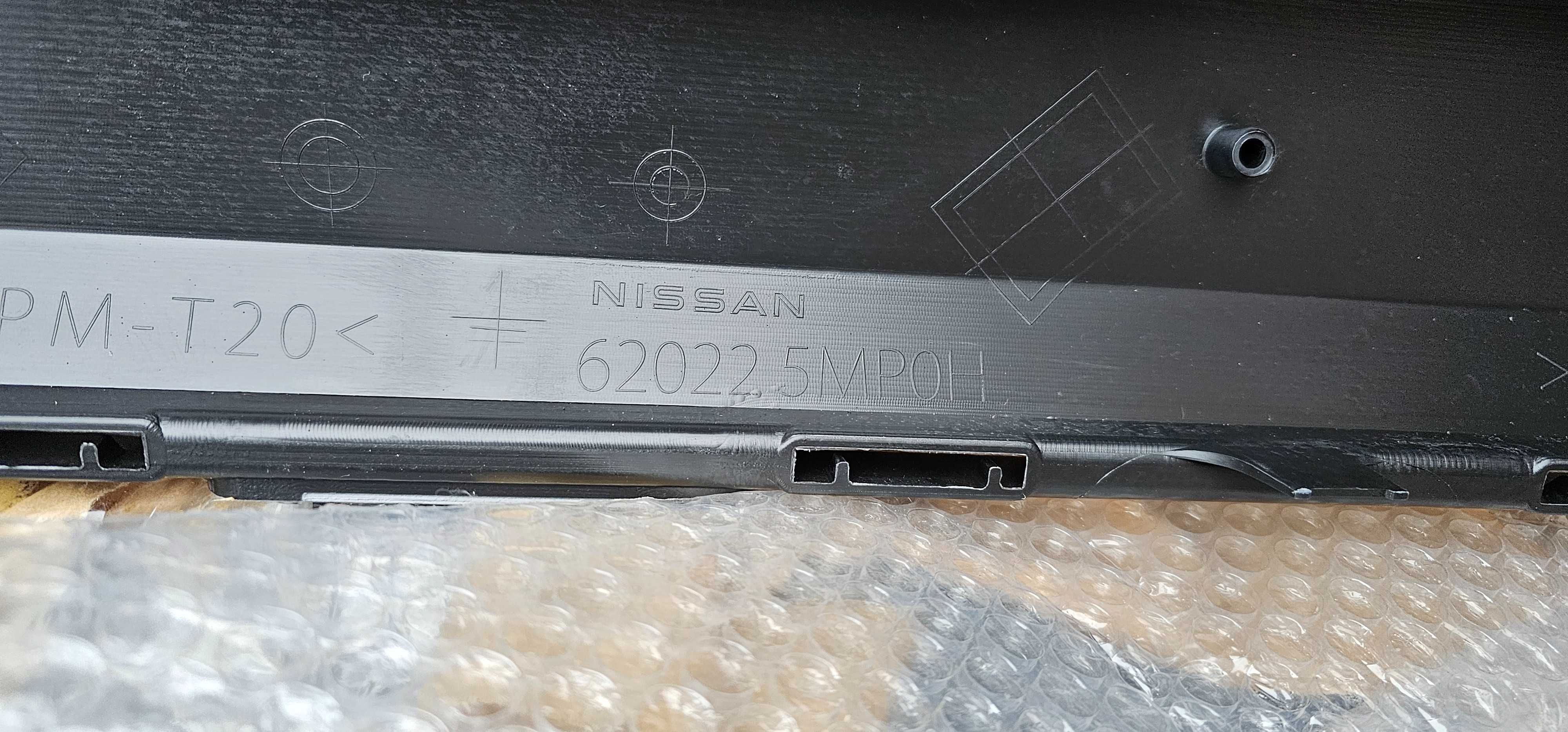 Бампер Nissan Ariya