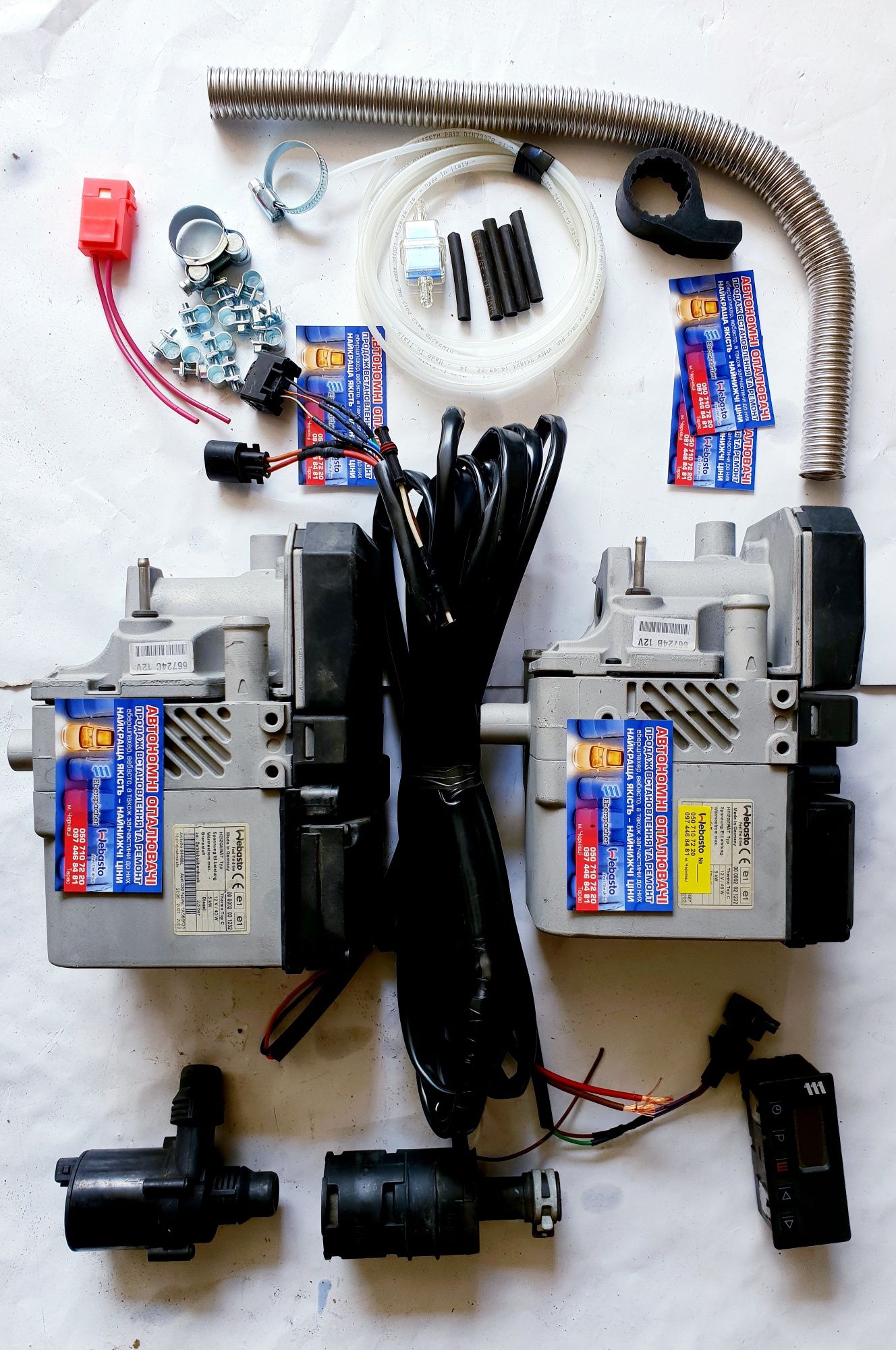 Webasto thermo top c, eberspacher hydronic d5ws, d5wz, вебасто, ремонт