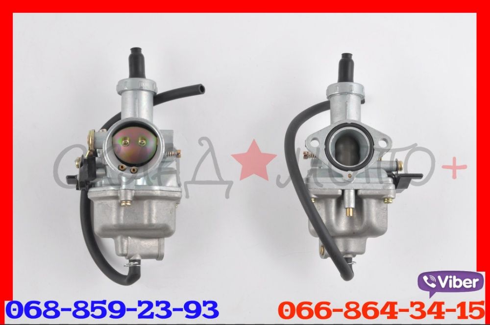 Карбюратор pz26 27 30 Viper150 125 spark200 минск вайпер мт днепр иж