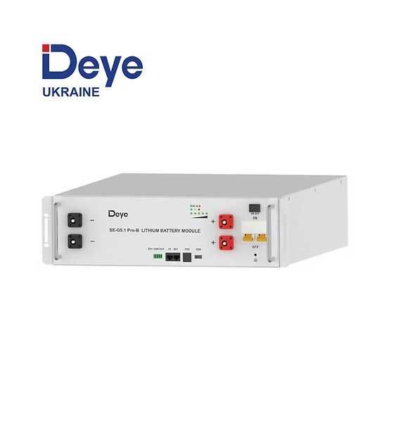 Аккумулятор Deye SE-G5.1 Pro-B LiFePO4 51.2v 100Ah 5.12kwh (2025 р.)
