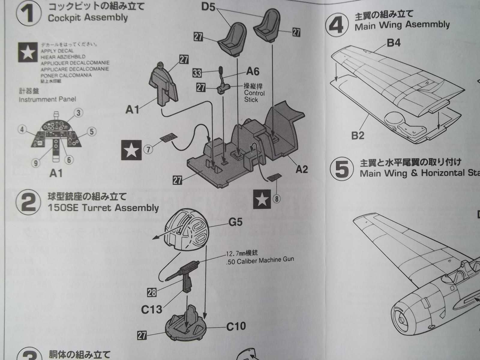 Kit Hasegawa 1/72 - Grumman TBM-1C Avenger