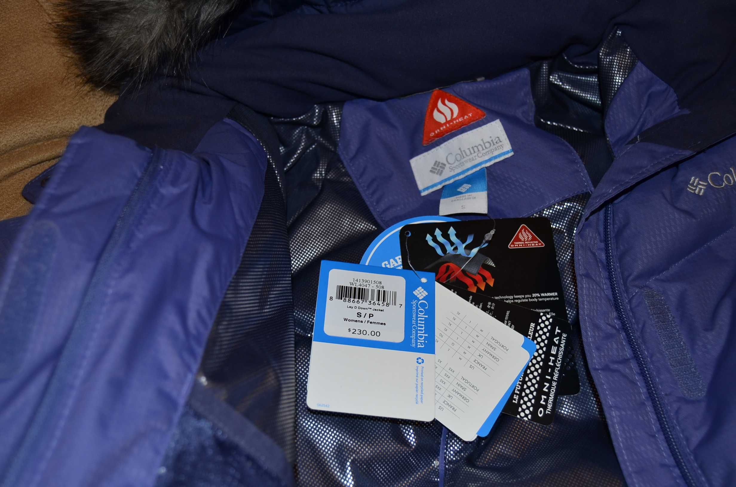 Куртка пухова жіноча Columbia Lay D Down™ II Jacket W голубого цвета