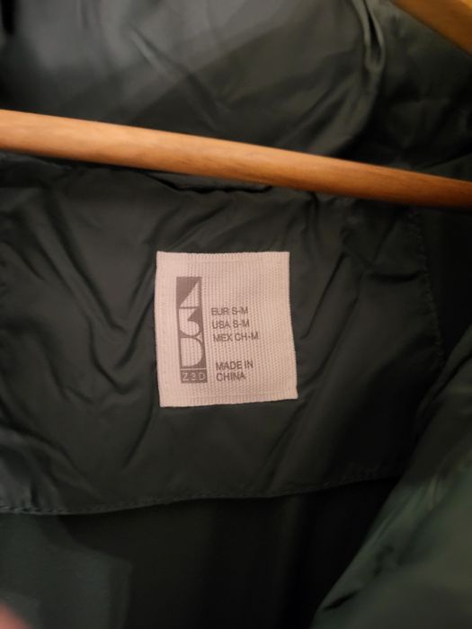 Куртка жіноча зимова