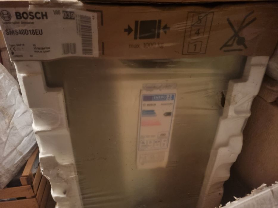 Посудомийна машина Bosh