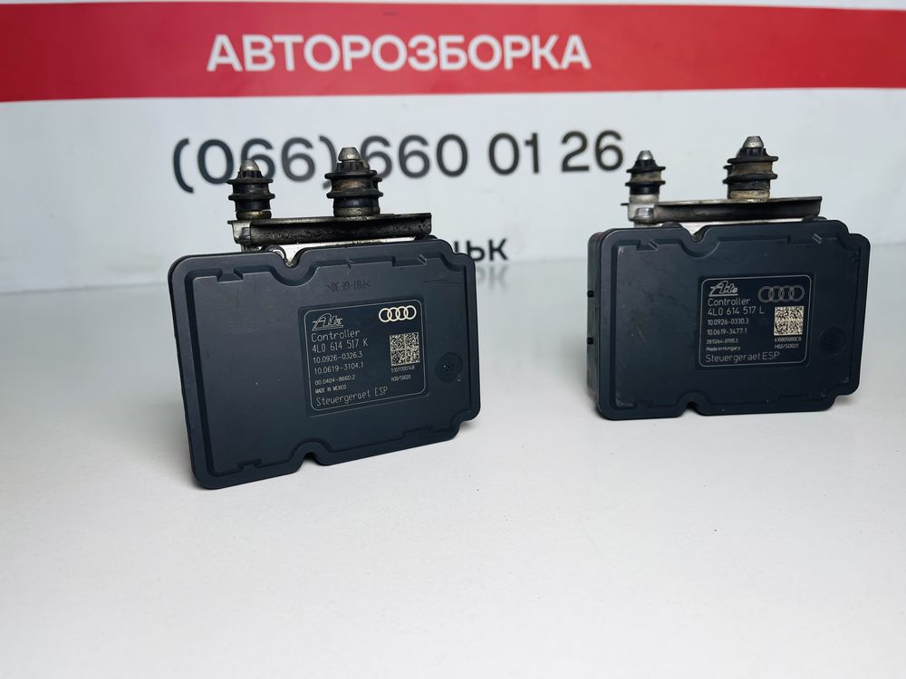 Блок АБС, ABS Audi Q7 4L 4.2 TDI 4L0614517D Ауді ку7, кю7 Розборка