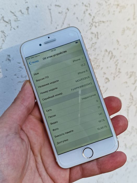 iPhone 6 16 гб  АКБ 100