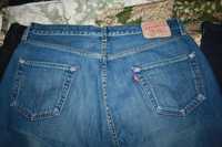 spodnie Levis ,Malboro,Gap i inne jeans