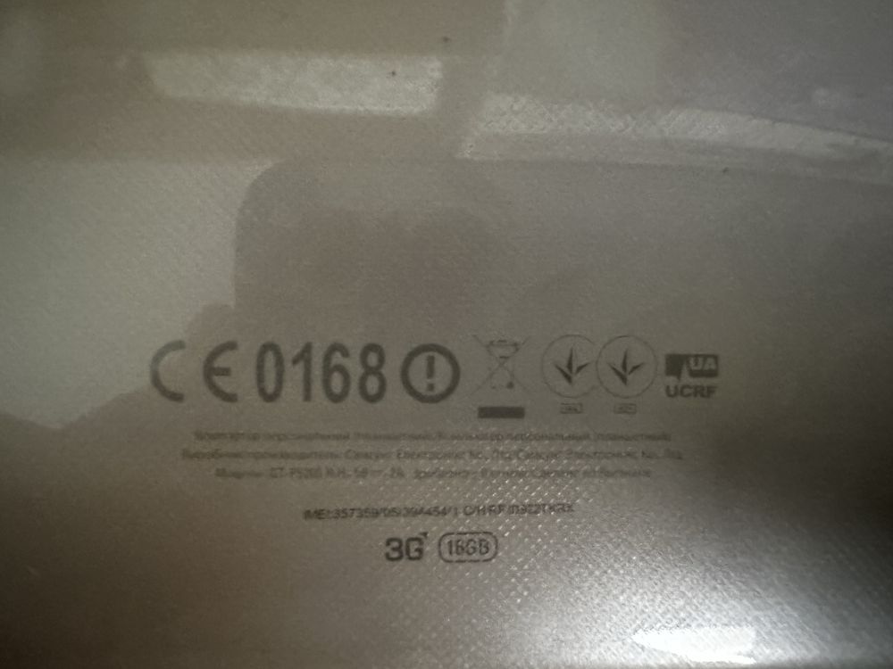 Планшет samsung galaxy tab 3 (gt r5200) 16 gb + чохол