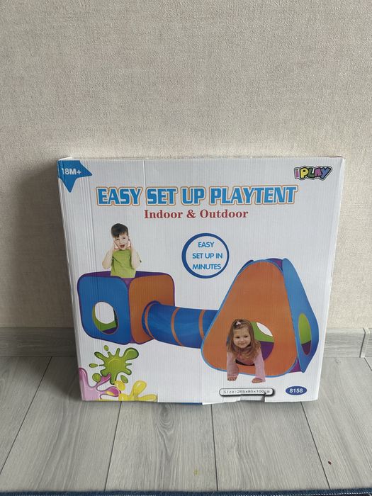 Дитяча палатка тунель