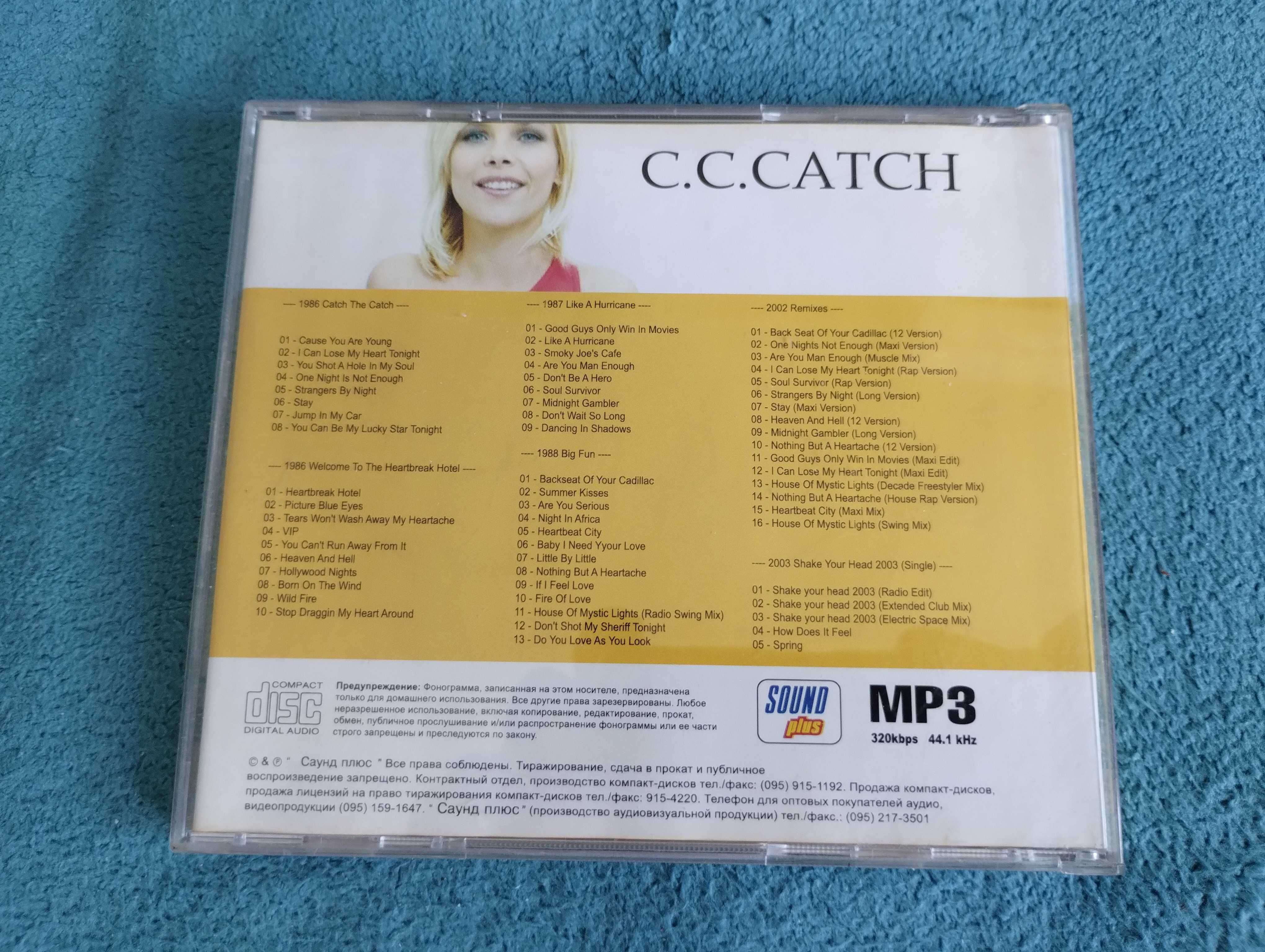 Диск MP3 C.C. Catch ( Си Си Кейтч )