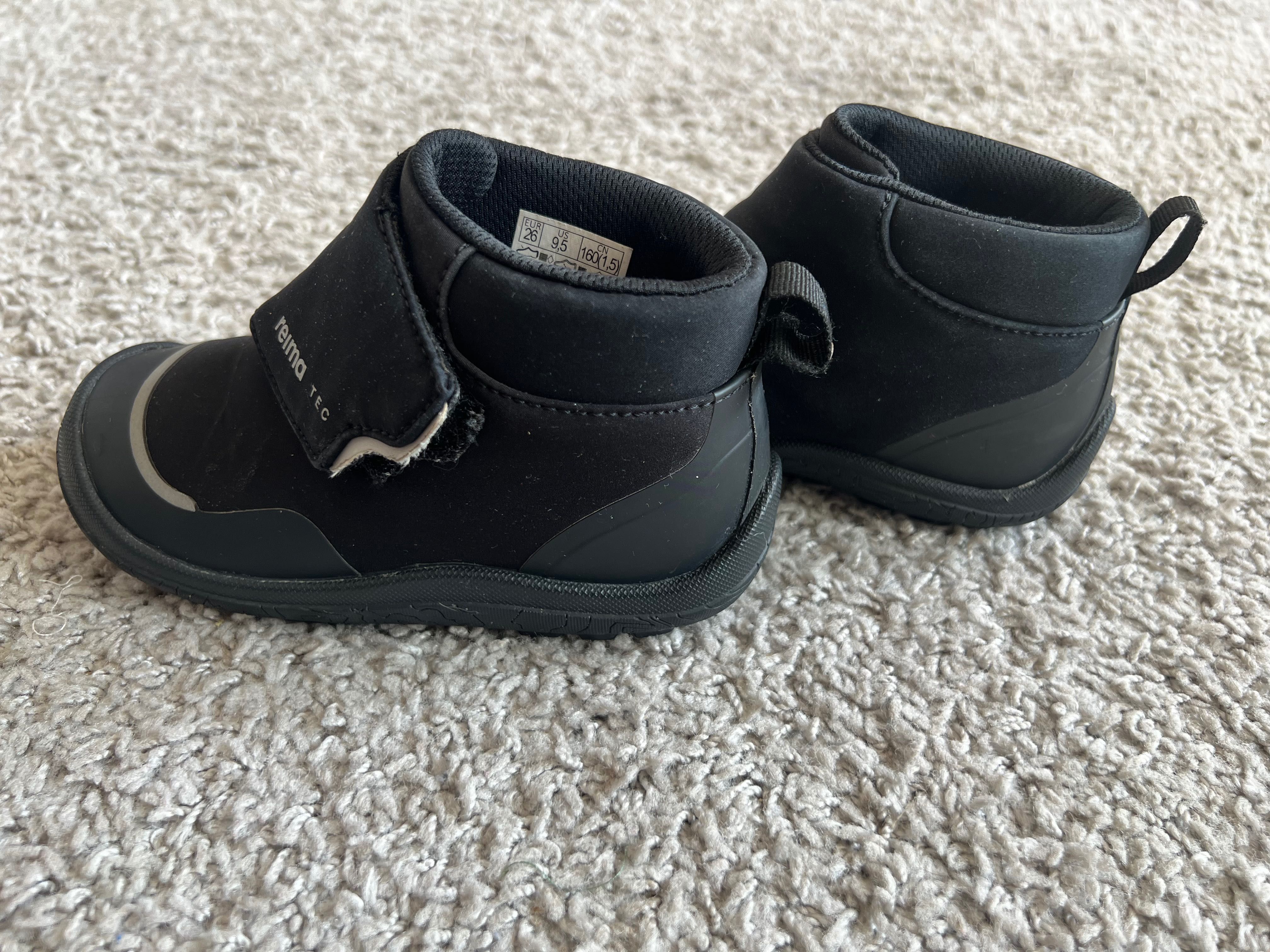 Buty Barefoot ReimaTec Hyppii 26 r