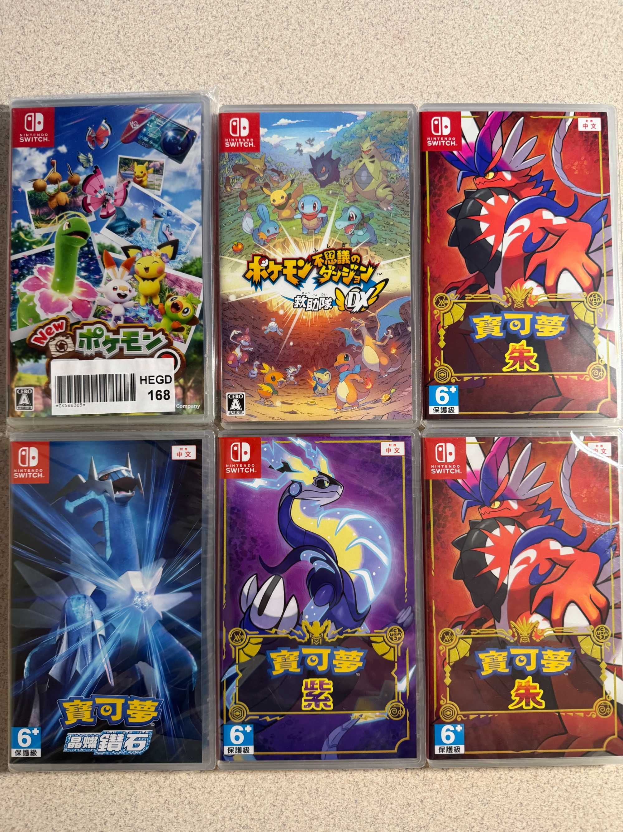 It Takes Two Nintendo Switch
