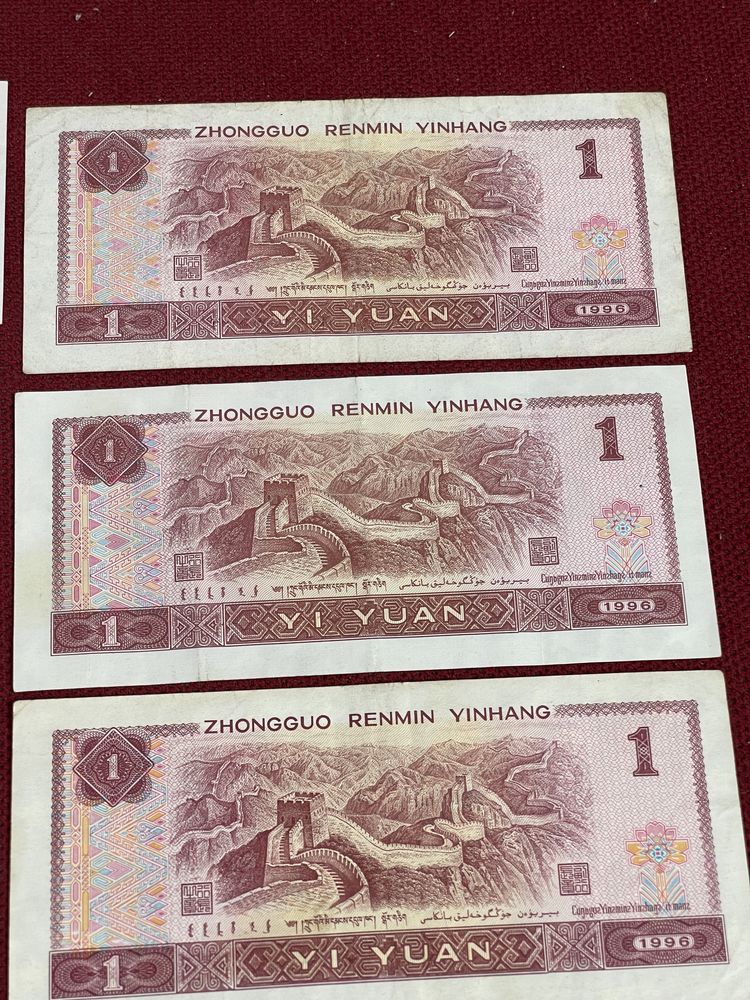 Chiny Stare Banknoty