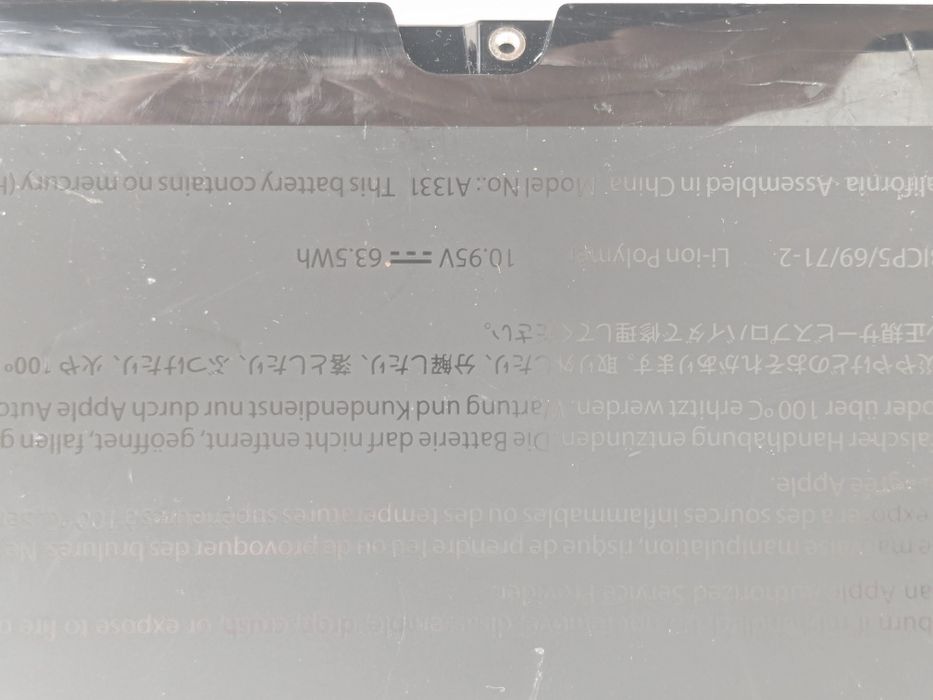 Оригінальна Батарея  Apple А1331 для MacBook 13ᐥ 2010 року (A1342)