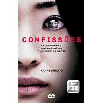 Confissões, Kanae Minato