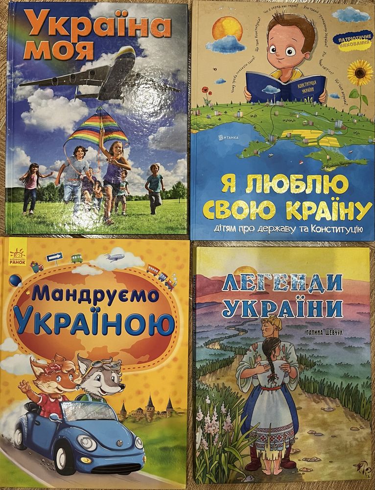 Кейт Ди Камилла,Астрид Линдгрен, Блайтон Энид