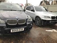 BMW X5 X6 E70 E71 7 E65 E66 Капот Разборка БМВ ШРОТ