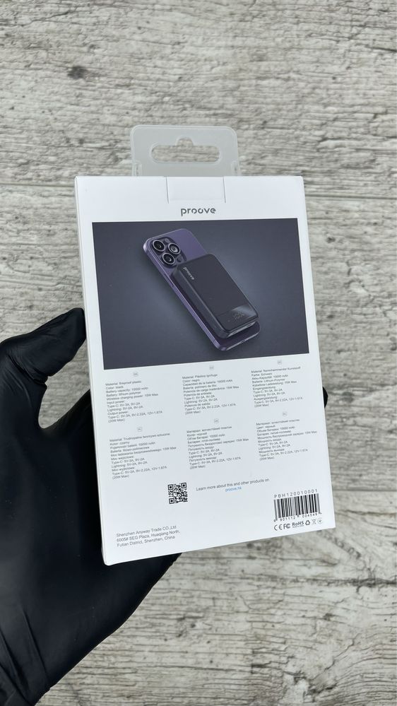 Оригінальний павербанк Proove 10000 mAh 20w Magsafe for Iphone