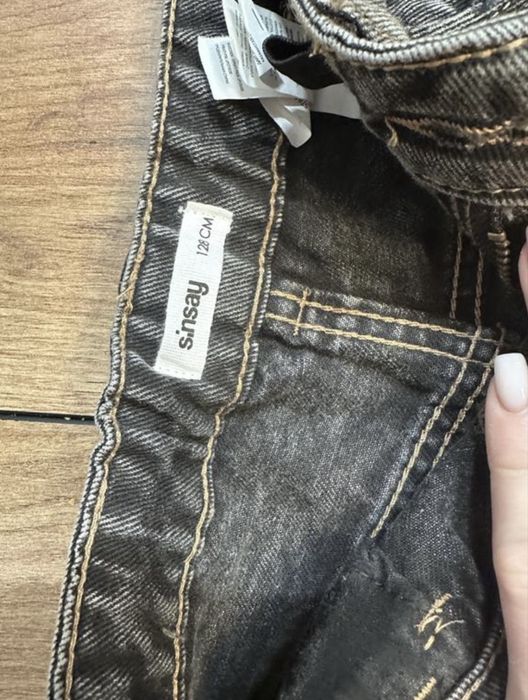 Джинси на хлопчика