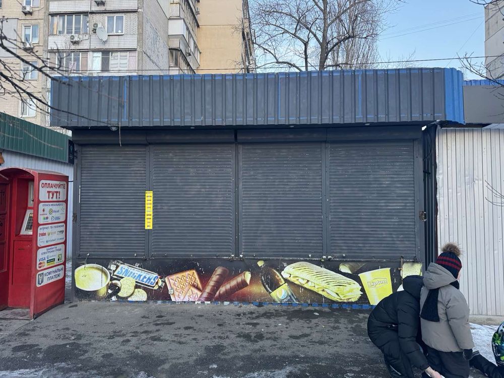 Продам маф. 15м. Самовывоз