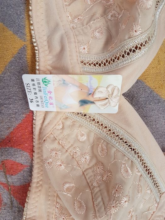 Beżowy stanik rozmiar 36